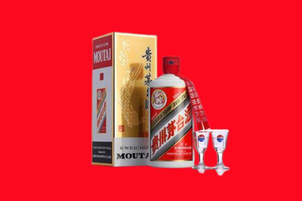 收购行情：永顺县茅台酒回收店怎么经营？