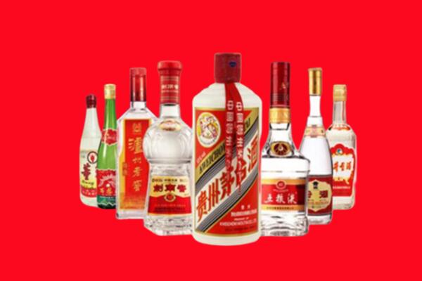 永顺县回收名酒