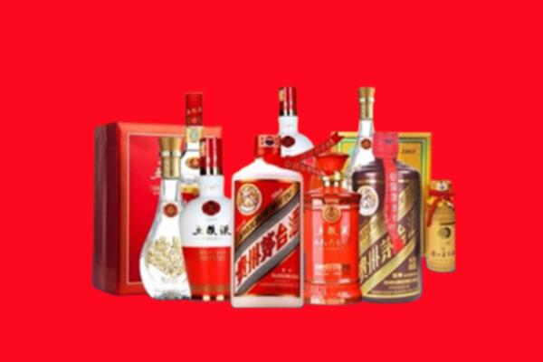 收购行情：永顺县名酒回收值多少钱？
