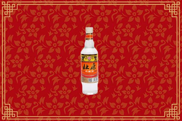 收购行情：永顺县回收杜康