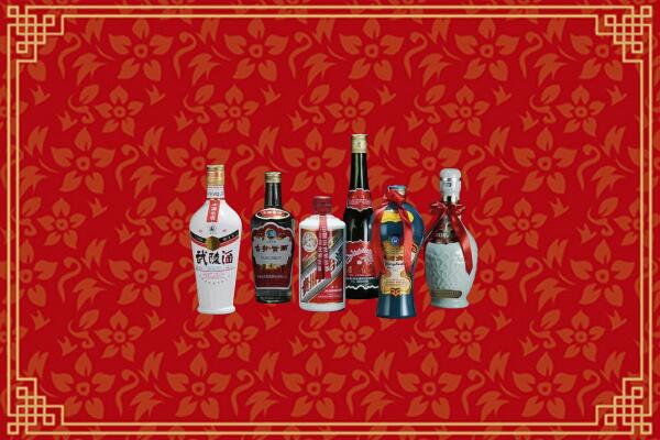 高价求购：永顺县回收白酒