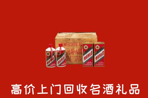 收购行情：永顺县回收铁盖茅台酒