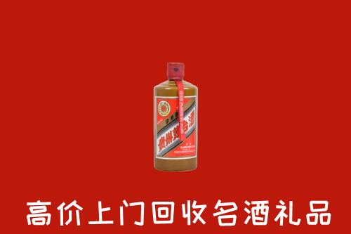 永顺县回收陈酿茅台酒